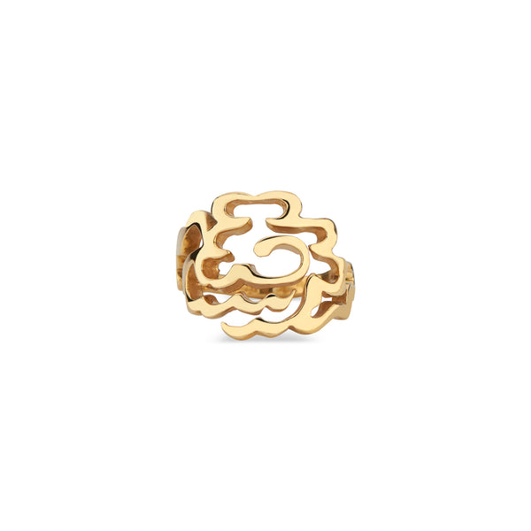 18k Yellow Gold Cloud Motif Ring
